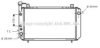 AVA QUALITY COOLING DN2051 Radiator, engine cooling